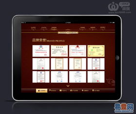 匠心打造卓越未来——深圳软件开发公司的卓越技术与优质服务