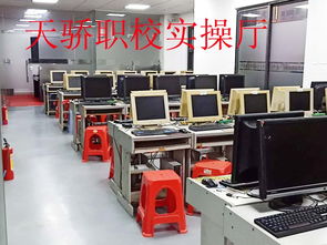 从零基础到高薪模具设计 东莞万江天骄培训中心让编程学习更高效